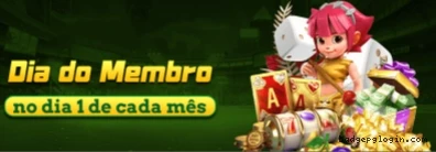 Controles de paJogonto e BRL em Badgepg